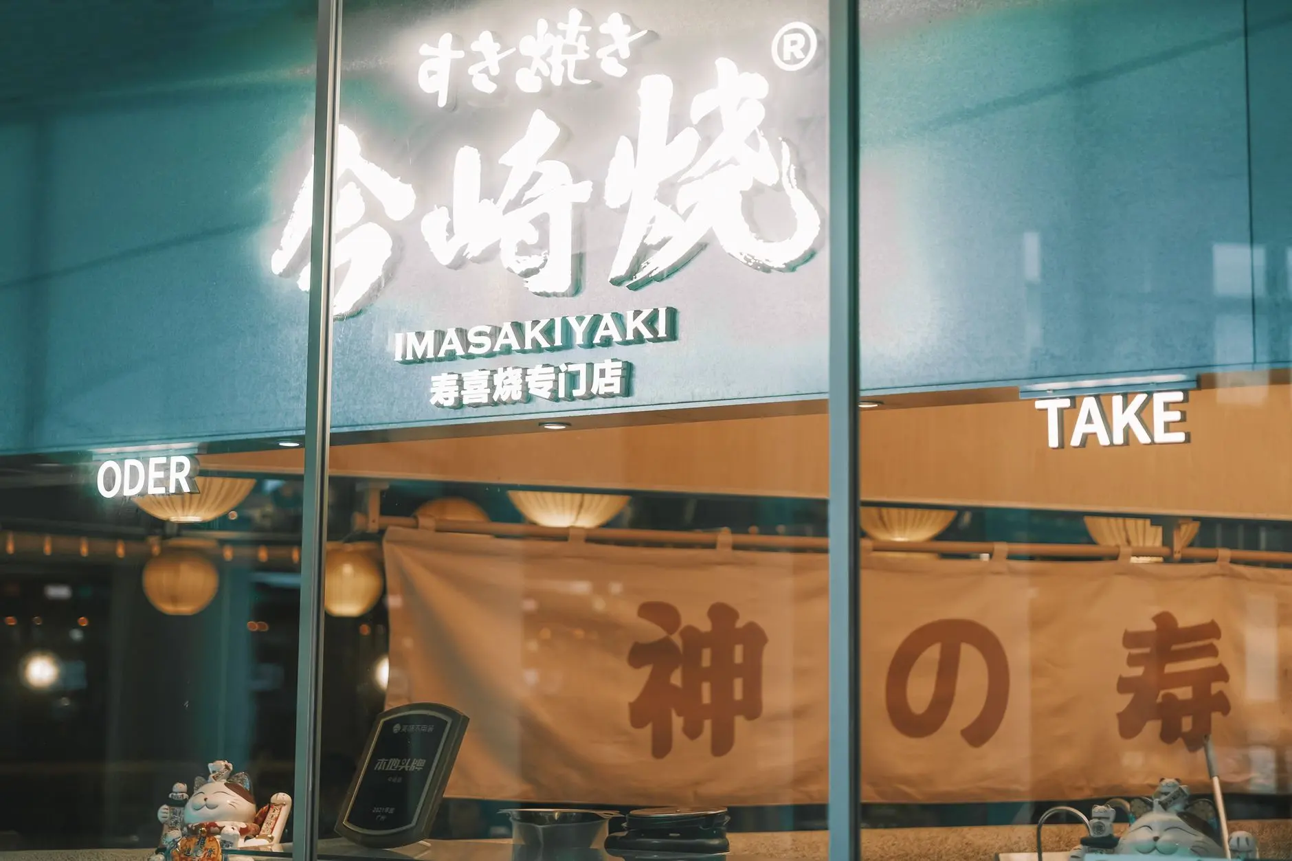 福州地区窗帘定制面料选购指南与遮光性能解析